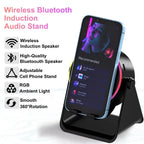 5-in-1 Wireless Induction Bluetooth Audio Speaker, Phone Stand Adjustable Ambient Light, Surround Sound 360° Rotation Rechargeable Hands-Free Calls For Bedroom, Kitchen, Camping, Yoga, Cooking Gifts for Men, Women, Elderly
