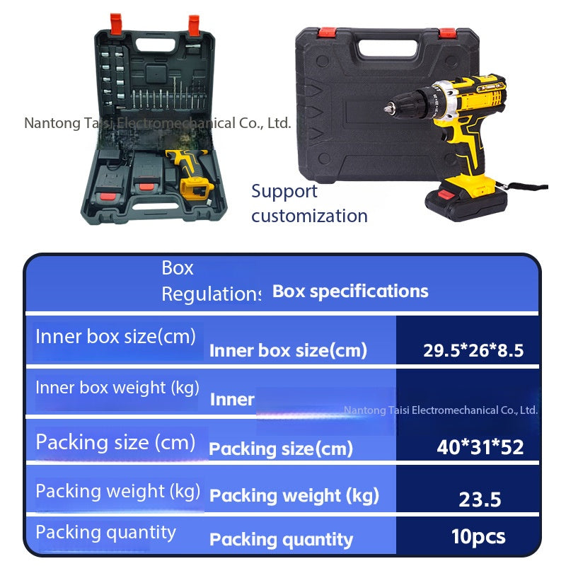 21V Lithium Impact Drill, 3-In-1 Multi-Purpose Electric Screwdriver Tool Kit