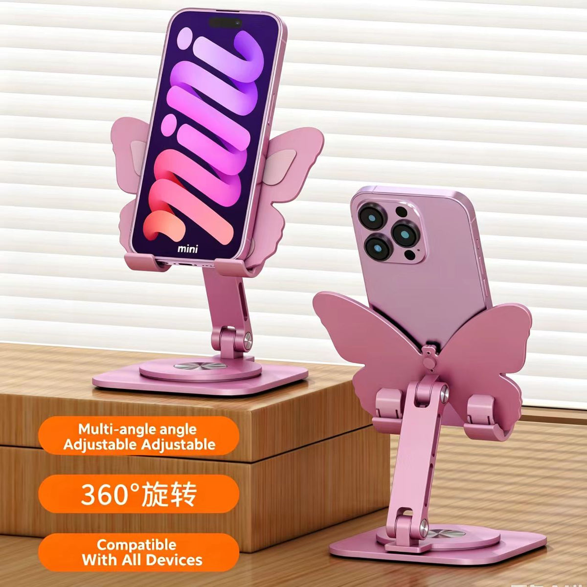 oytutus Multifunctional Aluminium Alloy Butterfly Mobile Phone Holder Stand - 360° Rotate, Compact, Folding, Adjustable Mount for Smartphones, Portable Tabletop Desk Gadgets Selfie Accessory（1,000+ sold）
