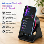Dohelly 5 IN 1 Wireless Induction Audio Bluetooth Speaker, 360° Rotation Stand with LED, Universal Speaker Stands for Surround Sound&Charger,Portable Desktop Stand Gift for Home, Shower, Outdoors, Travel.,back to school,back to school haul