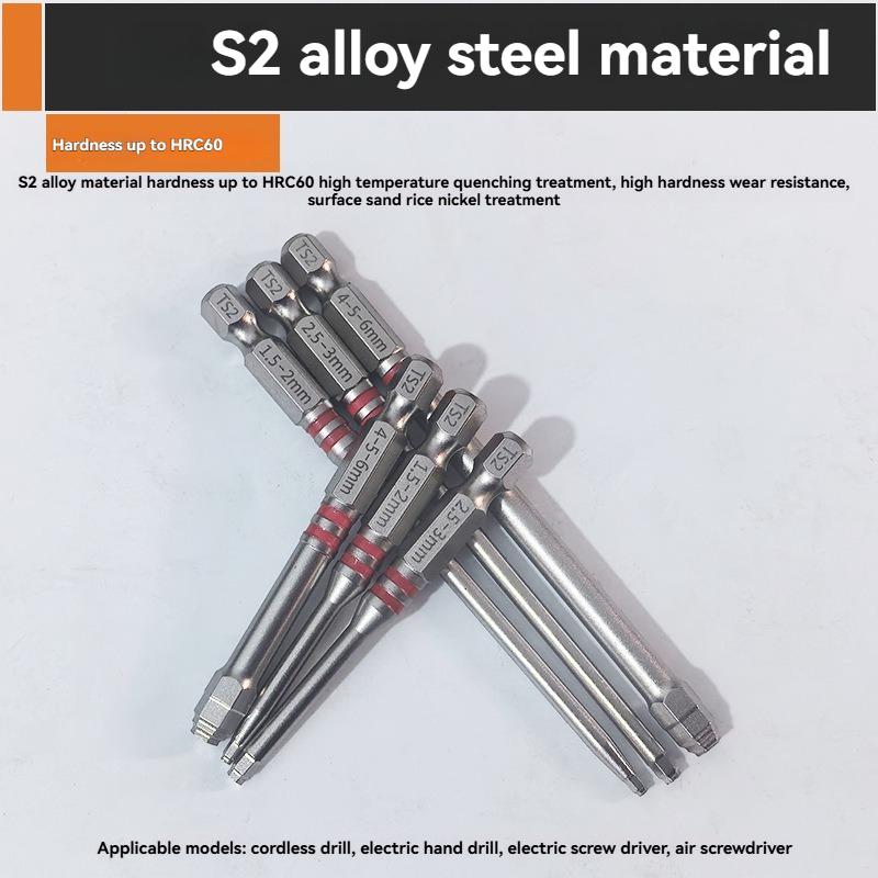 6-Piece Screwdriver Drill Bits Set, Tool Accessories with Magnetic Hexagonal Shanks & Unique Pagoda-Shaped Internal Hex Design, Tightens 1.5mm-6mm Nuts for Electric Drills & Wrenches   [Sold 769 units]