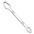 Universal Wrench,8-22mm Universal Torx Self-tightening Wrench,Double-head Torx Spanner,Non-Slip Multi-function Wrench for Most Nuts & Bolts Repair,Professional Car Assembly & Disassembly Tool